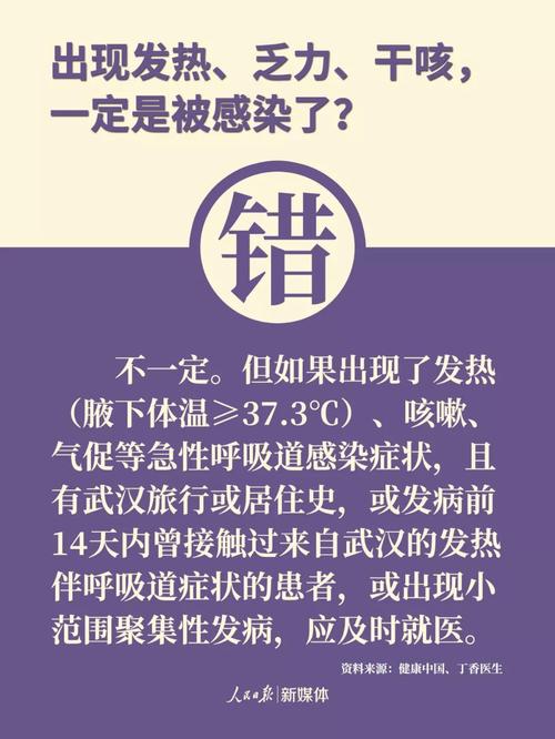 微信图片_20200215111128