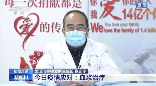 微信图片_20200215111833