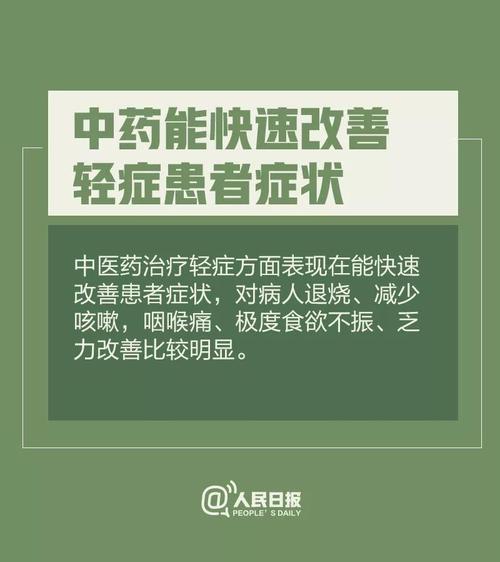 微信图片_20200215181938