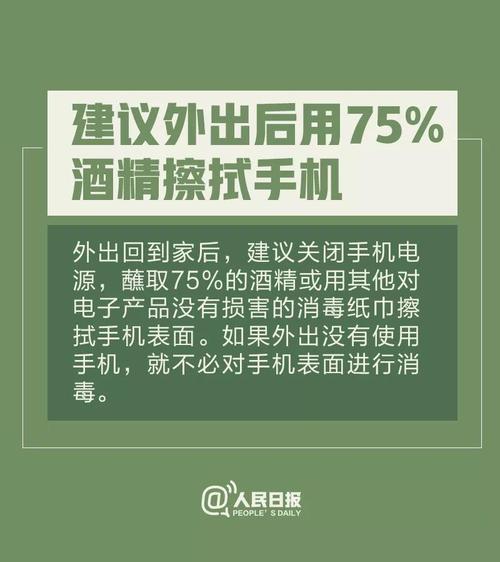 微信图片_20200215181952