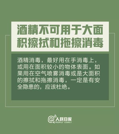 微信图片_20200215181958