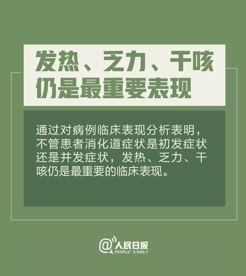 微信图片_20200215182017