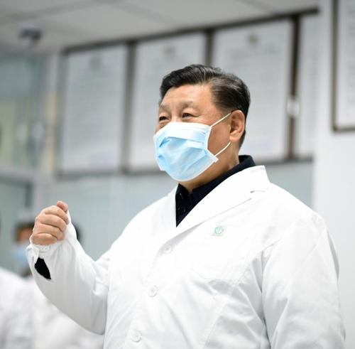 2月10日，习近平在北京调研指导新冠肺炎疫情防控工作。