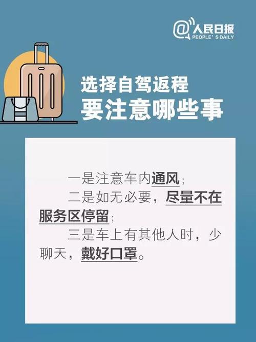 微信图片_20200217134959