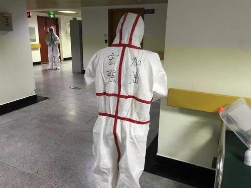 义乌2