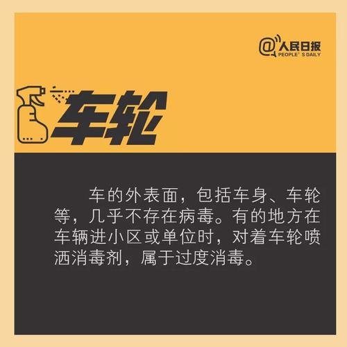 微信图片_20200218165846