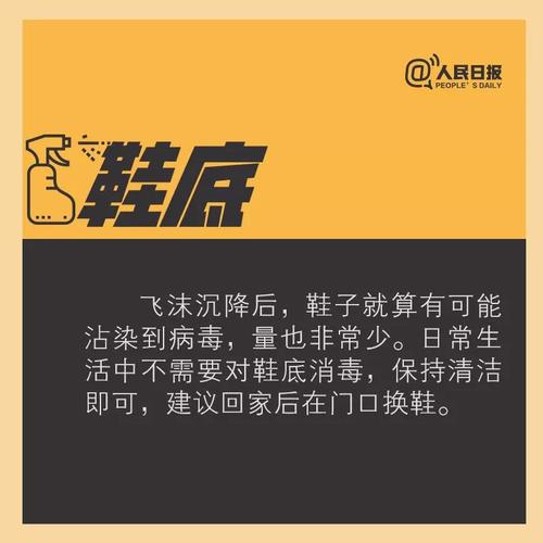 微信图片_20200218165849
