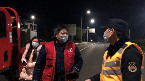 3 车主