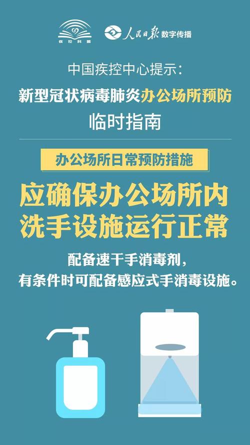微信图片_420200221121954