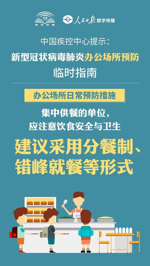 微信图片_920200221122011