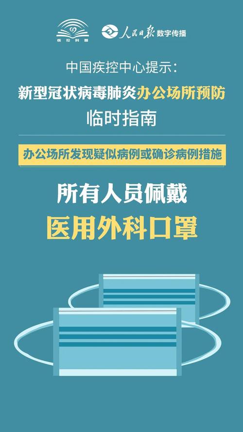 微信图片_1420200221122034