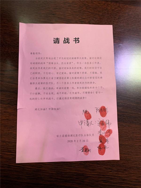 图片2