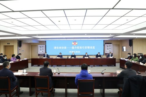 微信图片_20200223162447
