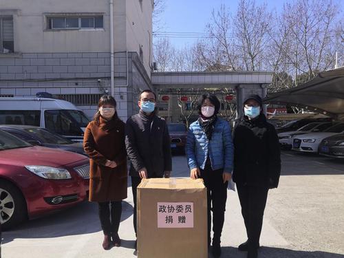 浦东新区政协2