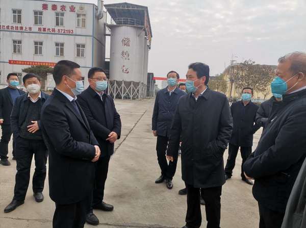 微信图片_20200226133838