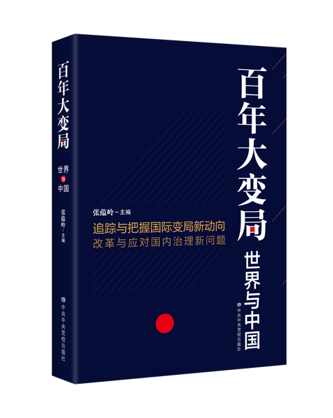 图片1