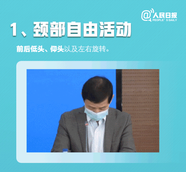 微信图片_20200303142814