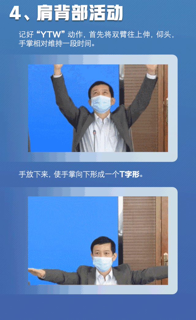 微信图片_20200303143742