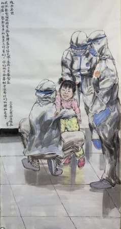 11 作者：贺昆 作品名称：《孩子不哭》