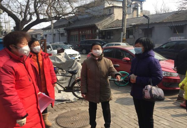 微信图片_20200303165746