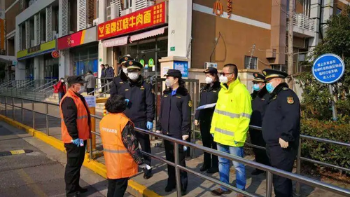 微信图片_20200306175951