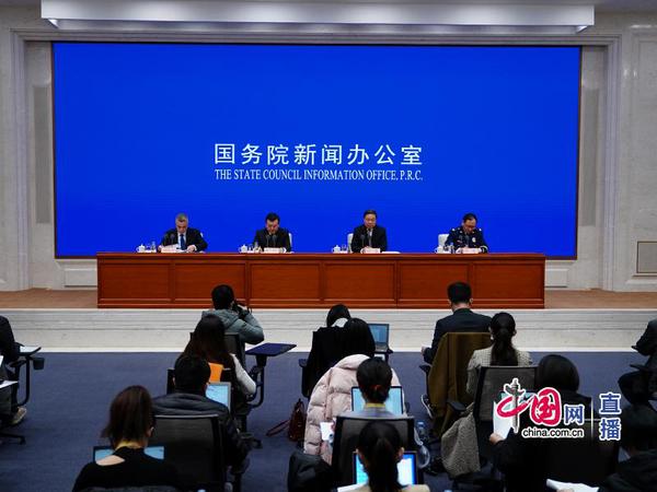 国新办就参与疫情防控，服务复工复产有关情况举行发布会