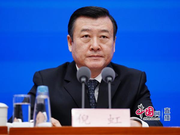 住房城乡建设部党组成员、副部长倪虹