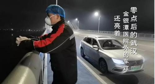 谎言