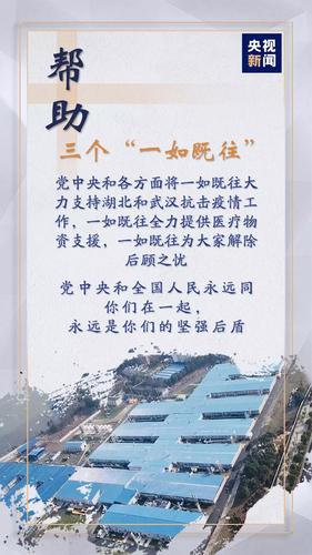 关键2