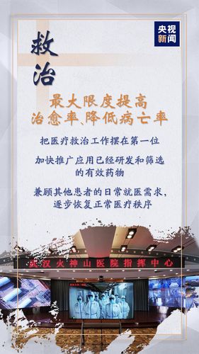 关键3