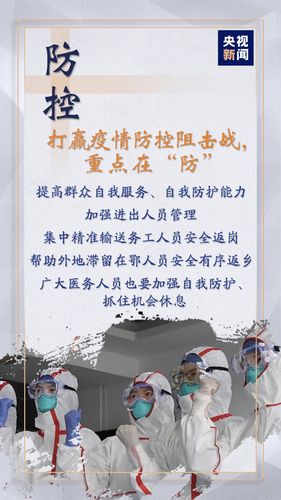 关键4