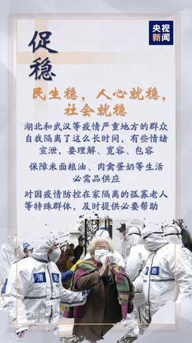 关键6