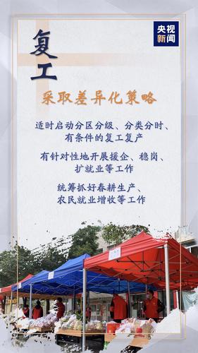 关键7