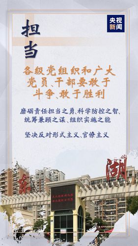 关键9