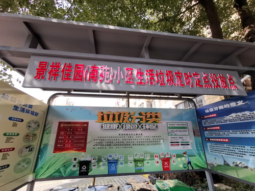 江苏1