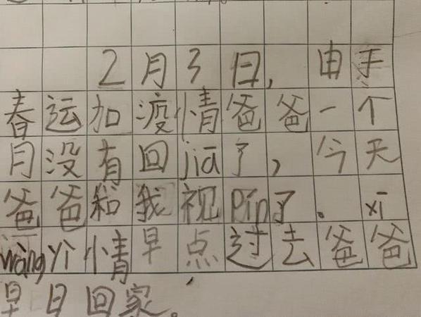 1000风格更好