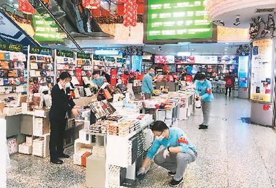 点击进入下一页