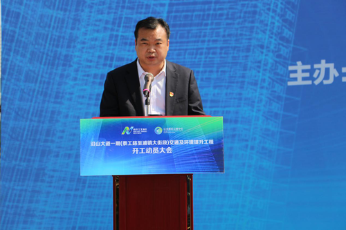 中建八局三公司党委书记、董事长刘书冬讲话