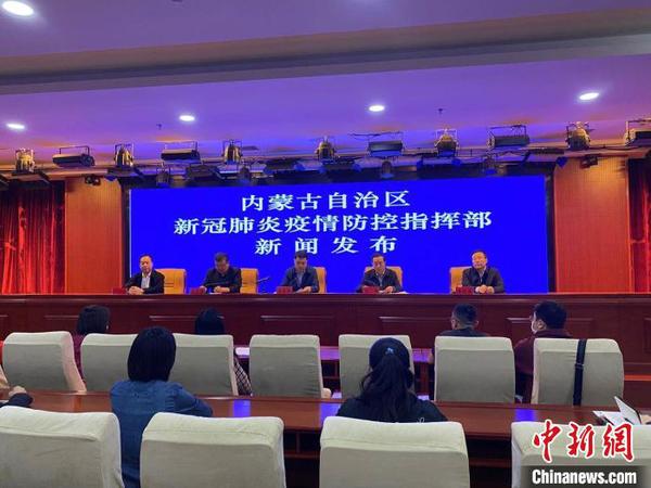内蒙古文旅行业复工基本实现“能复则复、应复尽复”