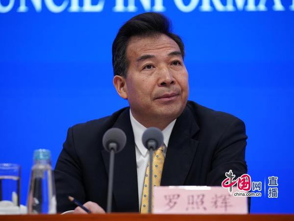 外交部副部长罗照辉
