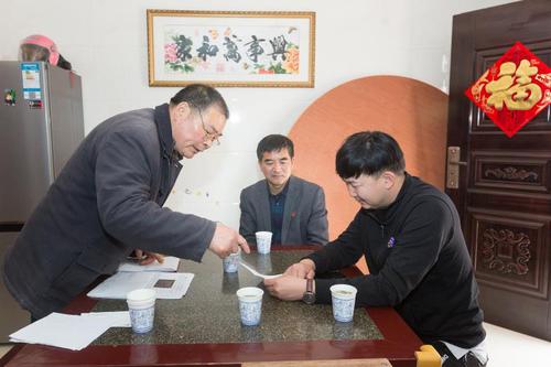 嘉善县政协1