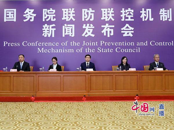 发布会27