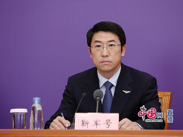 中国民用航空局运输司二级巡视员靳军号