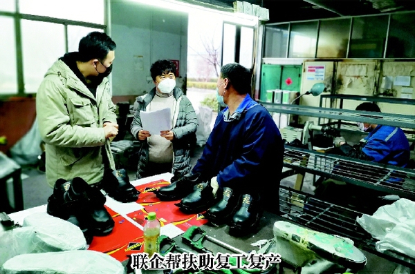彩C2020-03-31zx401_P_1_614_1042_1562_1670