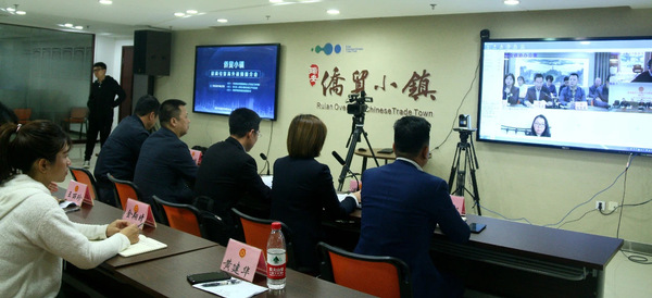 小镇1