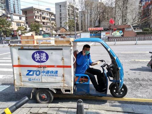 微信图片_20200312174622