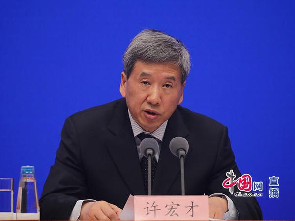 财政部副部长许宏才