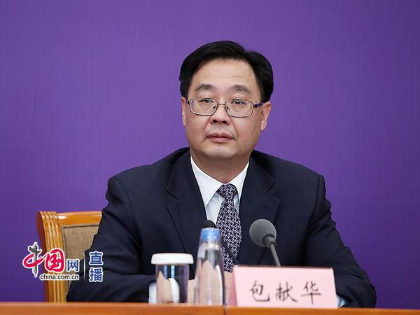 包献华