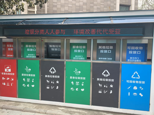 月牙湖2