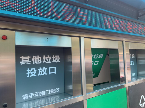 月牙湖3